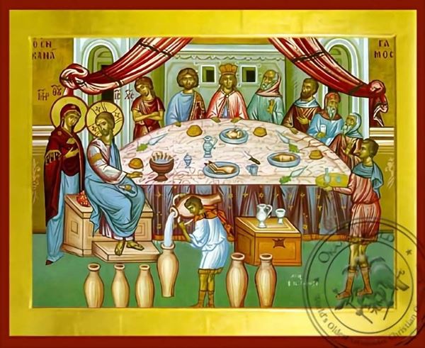Picture of ICON MARRIAGE CANAA (30 x 40cm)